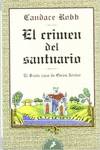 El crimen del santuario