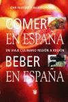 Comer en españa, beber en españa