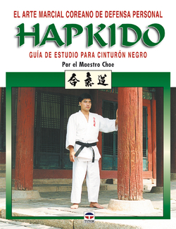 Hapkido. guia de estudio para cinturon negro