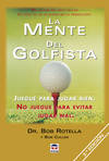 La mente del golfista