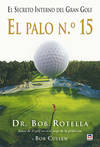 Palo nº 15