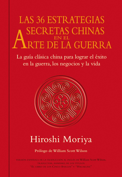 Las 36 estrategias secretas chinas en el arte de la guerra