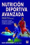 Nutrición deportiva avanzada