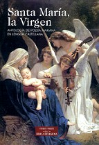 SANTA MARÍA LA VIRGEN