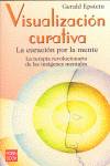 Visualización curativa