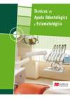 ANT/(08).(GM).TECNICAS AYUDA ODONTOLOGICA Y ESTOMATOLOGICA