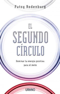 El segundo círculo