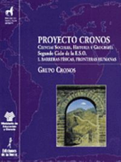 Barreras Fisicas, Fronteras Humanas