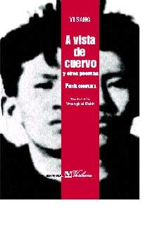 A VISTA DE CUERVO Y OTROS POEMAS