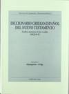 Diccionario Griego-Español Del Nuevo Testamento Vol. Ii