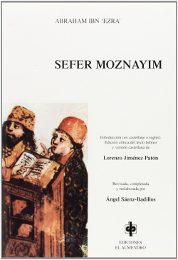 Sefer Moznayim