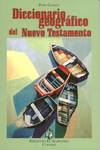 Evangelio, Figuras Y Símbolos