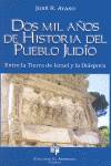 Dos Mil Años De Historia Del Pueblo Judio