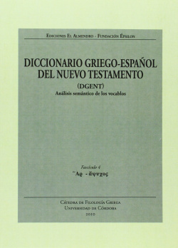 Diccionario Griego-Español Del Nuevo Testamento Vol. Iv