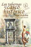 Las Tabernas Del Casco Historico De Cordoba