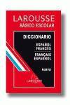 Diccionario básico escolar español-francés, fracés-español