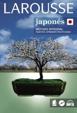 Metodo integral japones