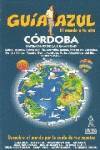 Córdoba