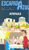 Atenas. Escapada azul 2012