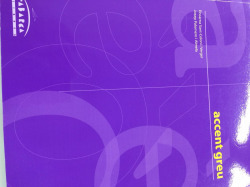 Accent greu: llibre+quadern