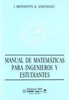 Manual de matemáticas para ingenieros y técnicos