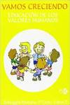VAMOS CRECIENDO 20.PRIM.(ED.VALORES HUMANOS)