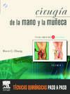 Cirugía de la mano y la muñeca, 2 vols. + DVD y Website