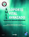 AMLS. Soporte vital avanzado basado en la valoración del paciente