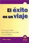 El éxito es un viaje
