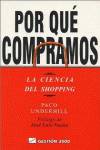 Por qué compramos
