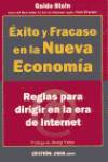 Exito y fracaso en la nueva economía