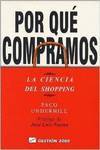 Por qué compramos
