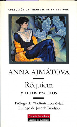 Réquiem y otros escritos