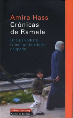 Crónicas de Ramala