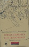 Poesía hispánica contemporánea