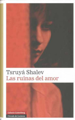 Las ruinas del amor