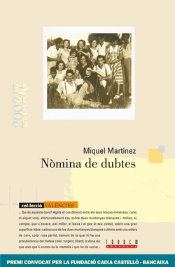Nòmina de dubtes