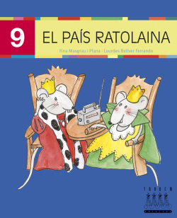 R, rr