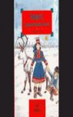 Inari, Laponiako lore