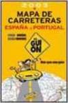 El guión 2003
