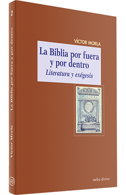 Biblia por fuera por dentro.(mundo de Biblia)