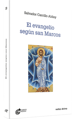 evangelio segun san Marcos.(Estudios Biblicos)