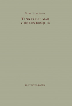 áTankas del mar y de los bosques