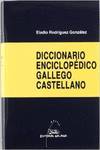 Diccionario enciclopédico gallego-castellano