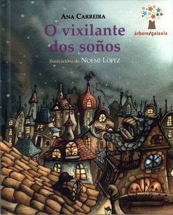 O vixilante dos soños
