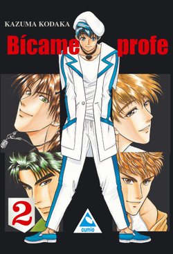 Bícame profe 2