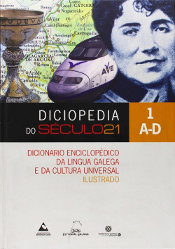PACK/50 MAPAS C.VALENCIANA FISICO MUDOS
