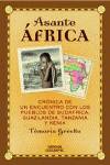 Asante africa
