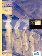 GRIEGO 1º.BACHILLERATO (+CD)