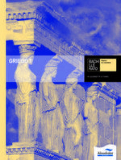 GRIEGO 1º.BACHILLERATO (+CD)